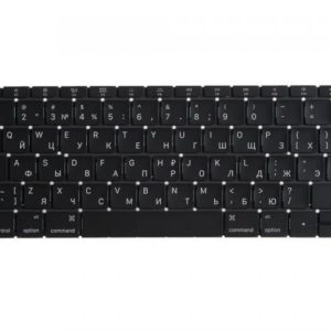 A1534-KB-RS КЛАВИАТУРА ДЛЯ APPLE MACBOOK RETINA 12 A1534 EARLY 2015, Г-ОБРАЗНЫЙ ENTER