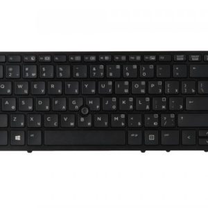 731179-251 КЛАВИАТУРА ДЛЯ НОУТБУКА HP ДЛЯ ELITEBOOK 750, 840 850 G1